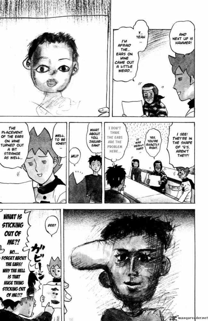 Pyuu To Fuku Jaguar 49 5