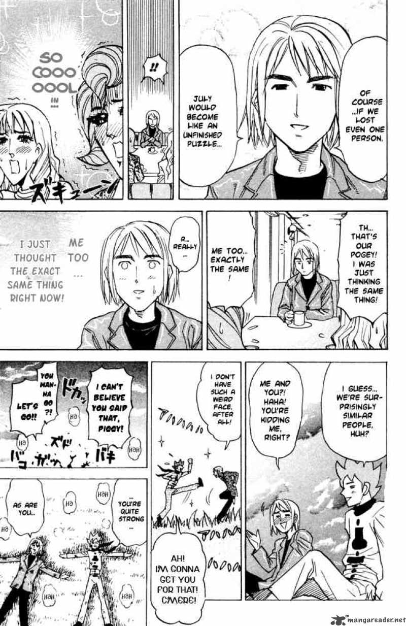 Pyuu To Fuku Jaguar 53 3