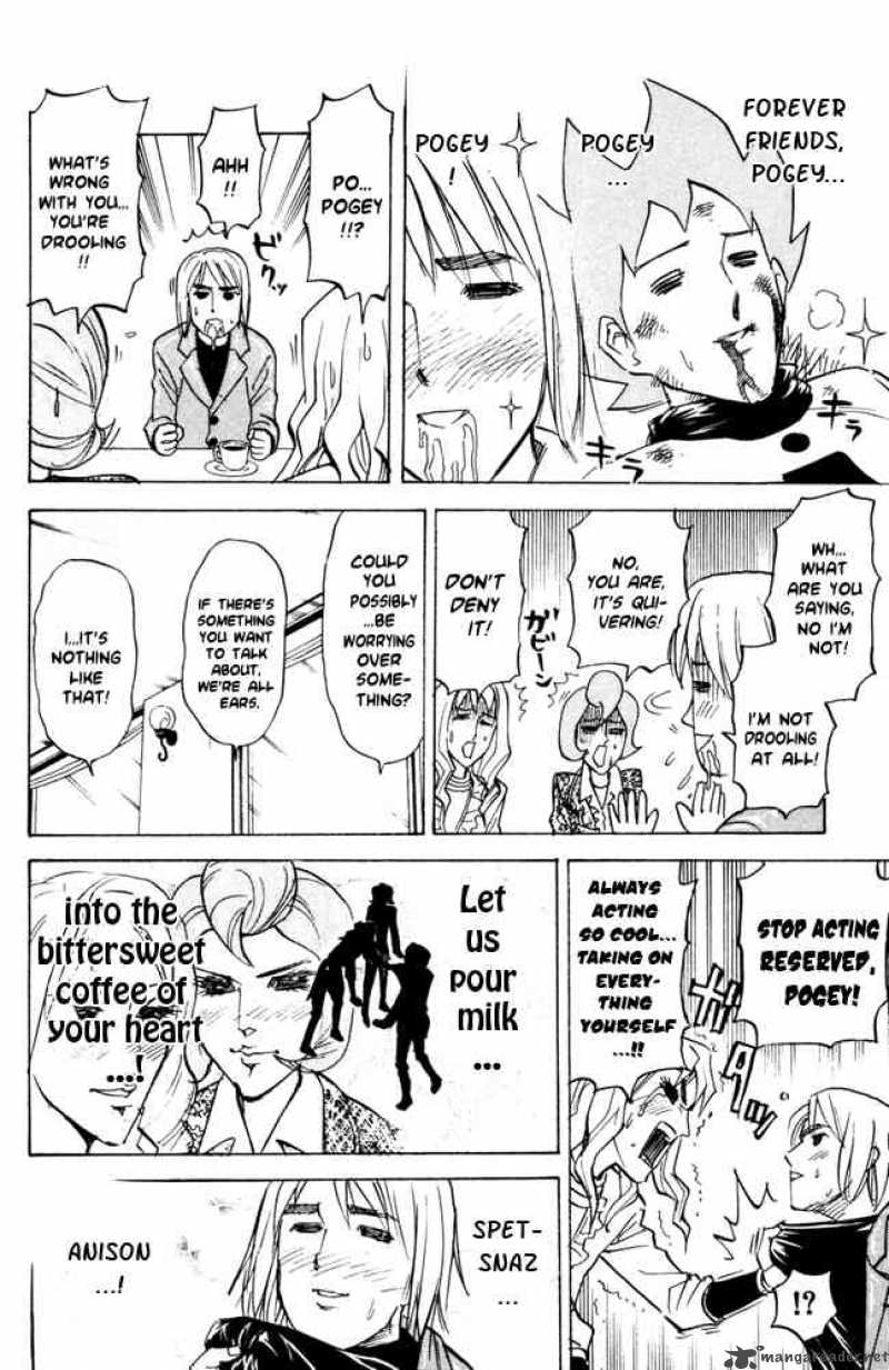 Pyuu To Fuku Jaguar 53 4