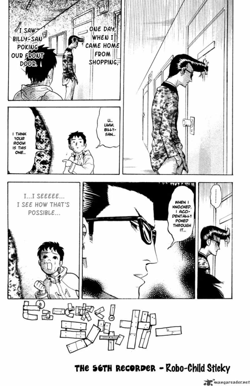 Pyuu To Fuku Jaguar 56 1