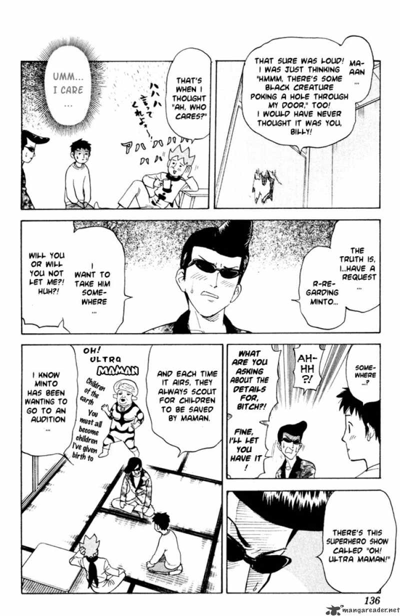 Pyuu To Fuku Jaguar 56 2