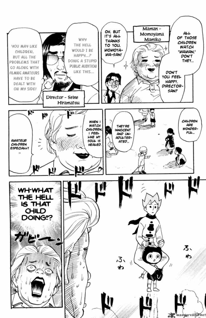 Pyuu To Fuku Jaguar 56 4