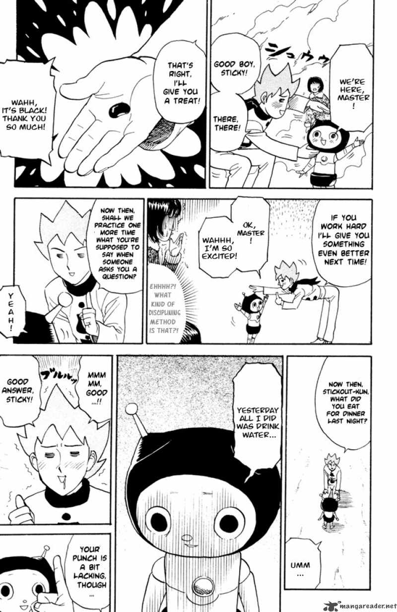Pyuu To Fuku Jaguar 56 5