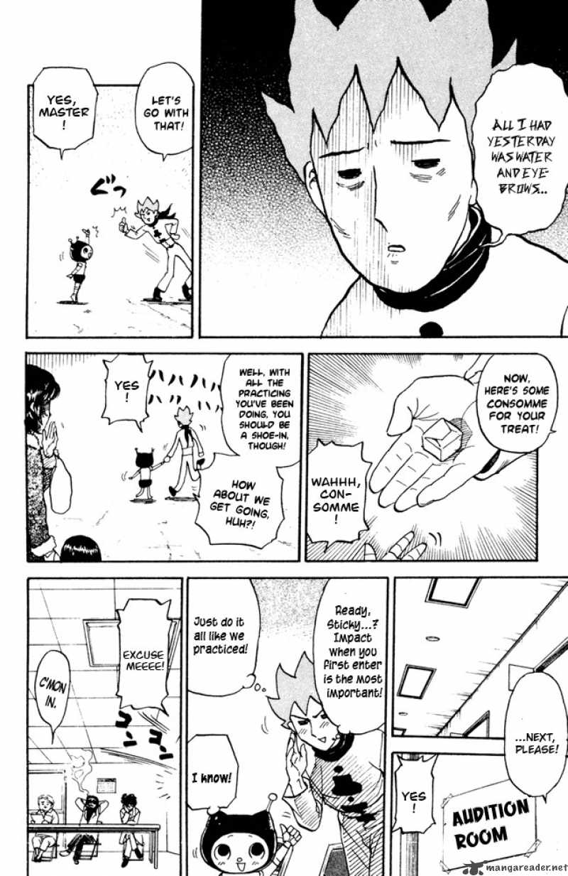 Pyuu To Fuku Jaguar 56 6