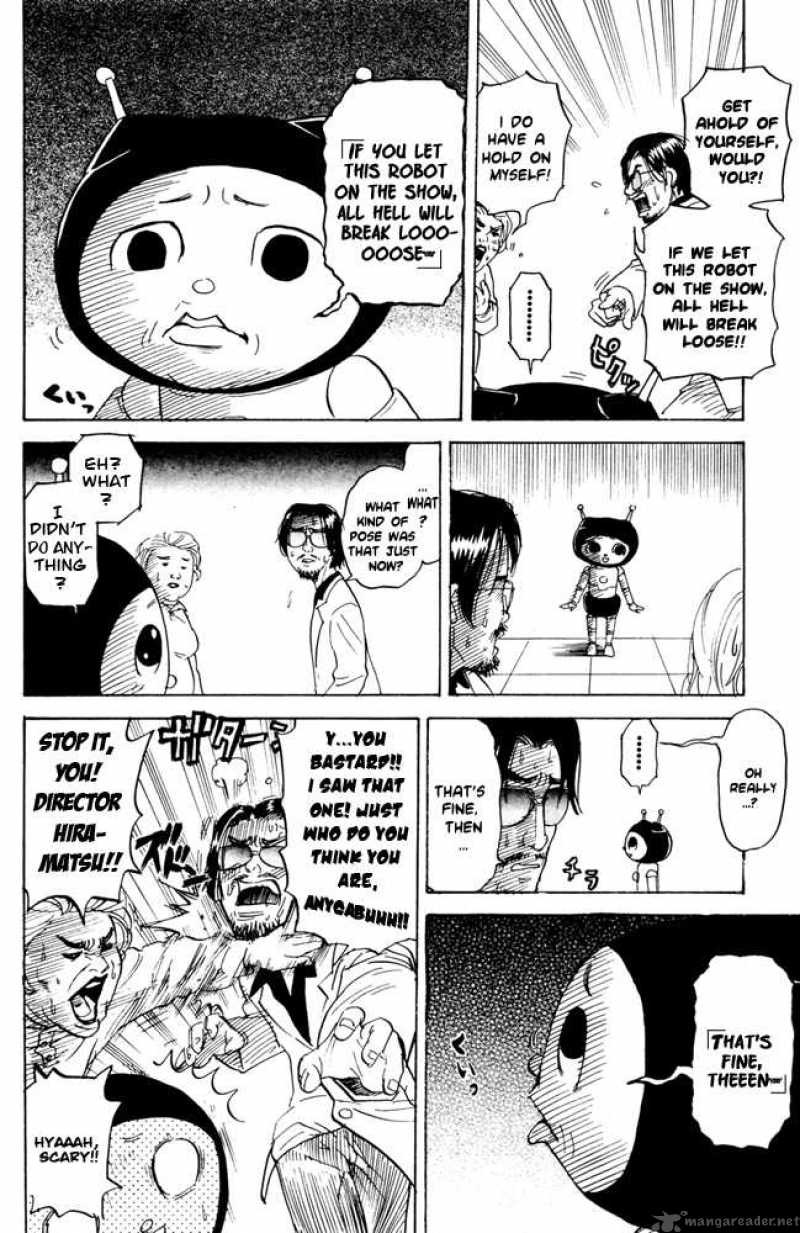 Pyuu To Fuku Jaguar 57 4