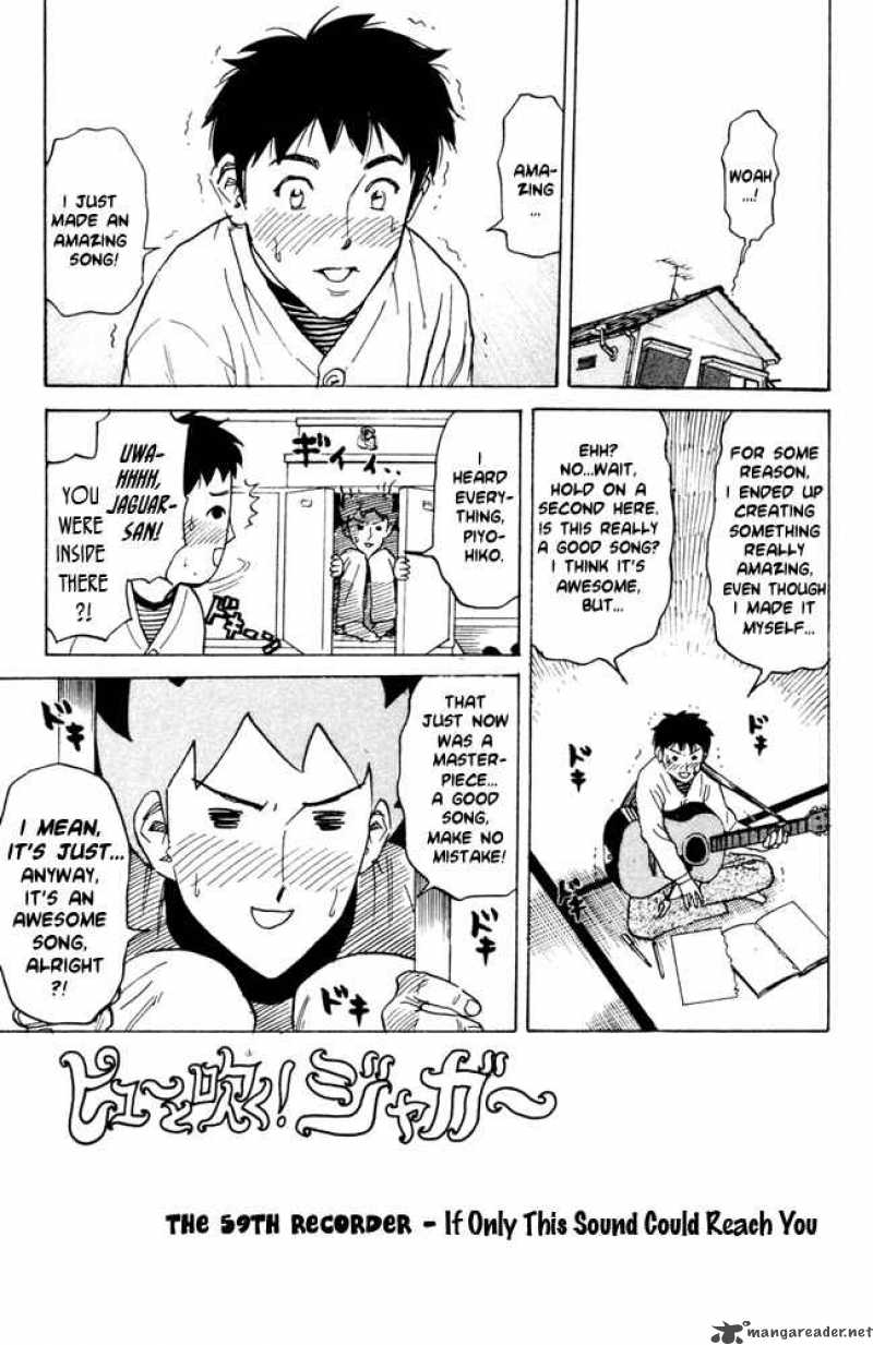 Pyuu To Fuku Jaguar 59 1