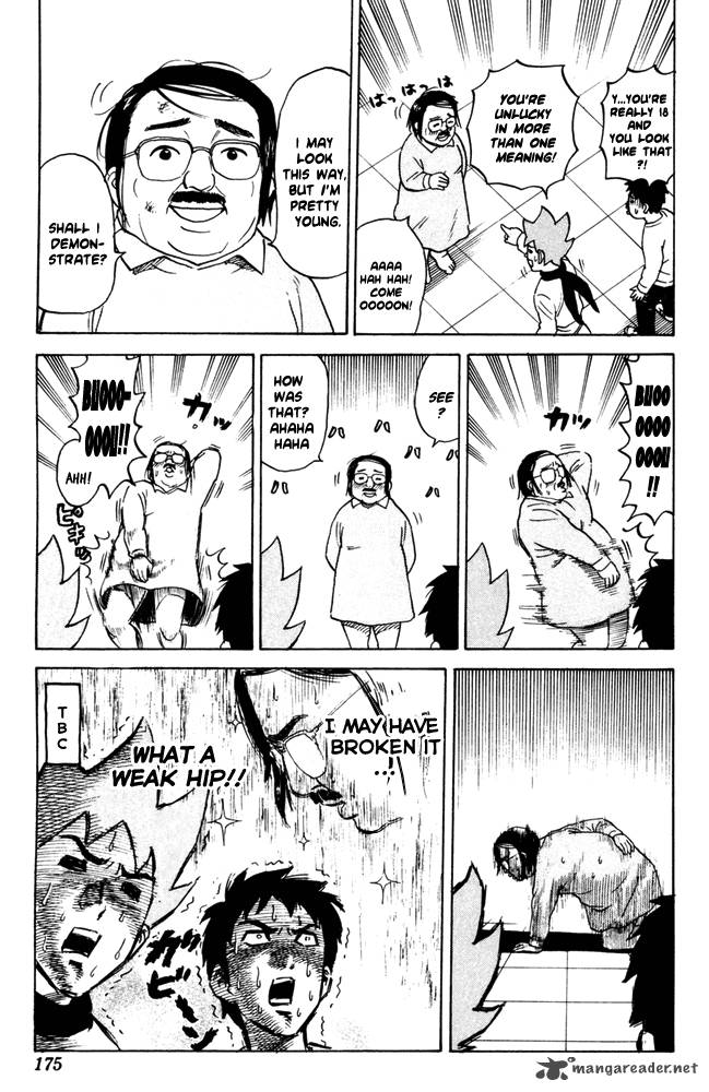 Pyuu To Fuku Jaguar 60 7