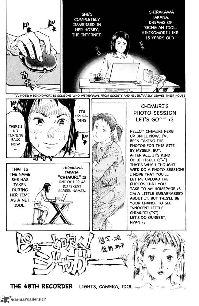 Pyuu To Fuku Jaguar 68 2