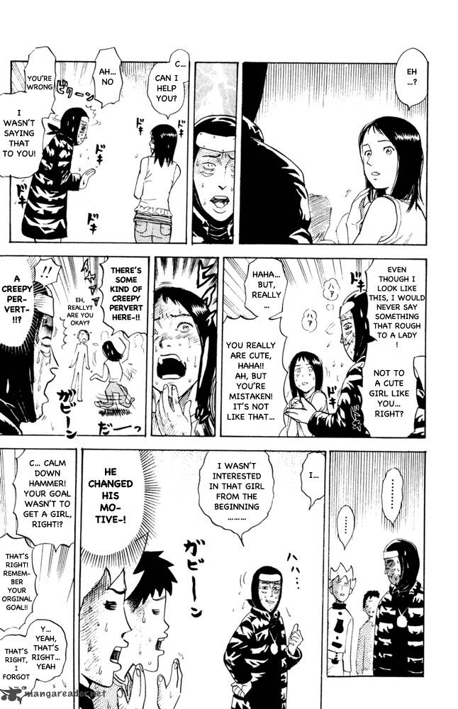Pyuu To Fuku Jaguar 73 3
