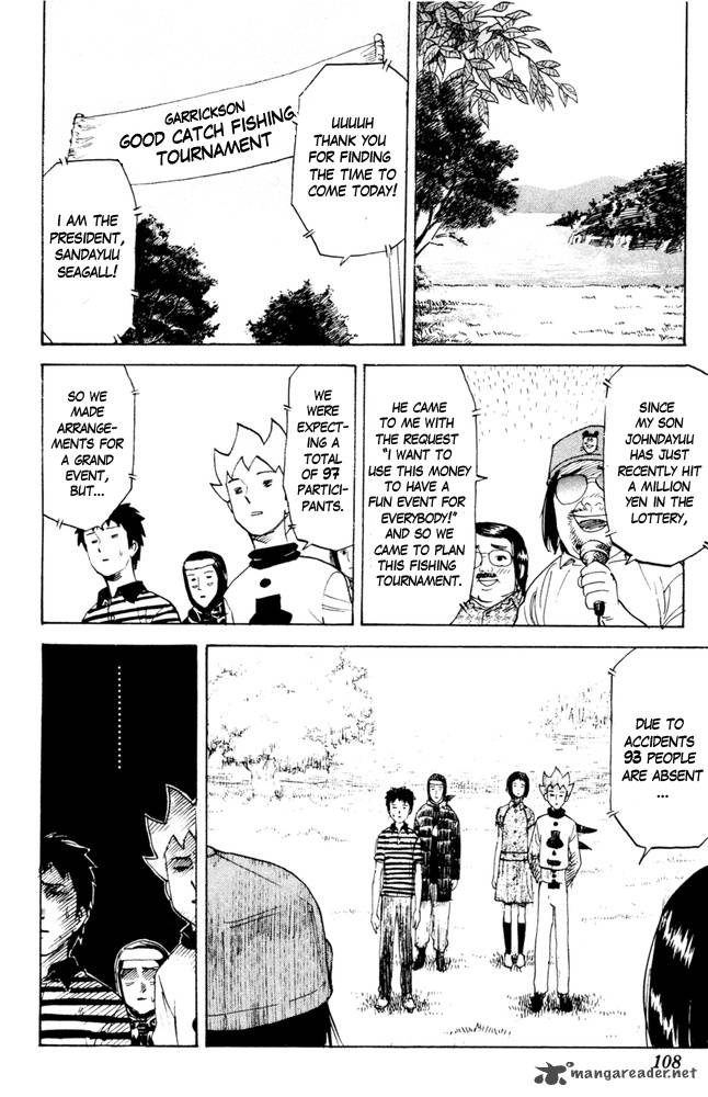 Pyuu To Fuku Jaguar 75 2