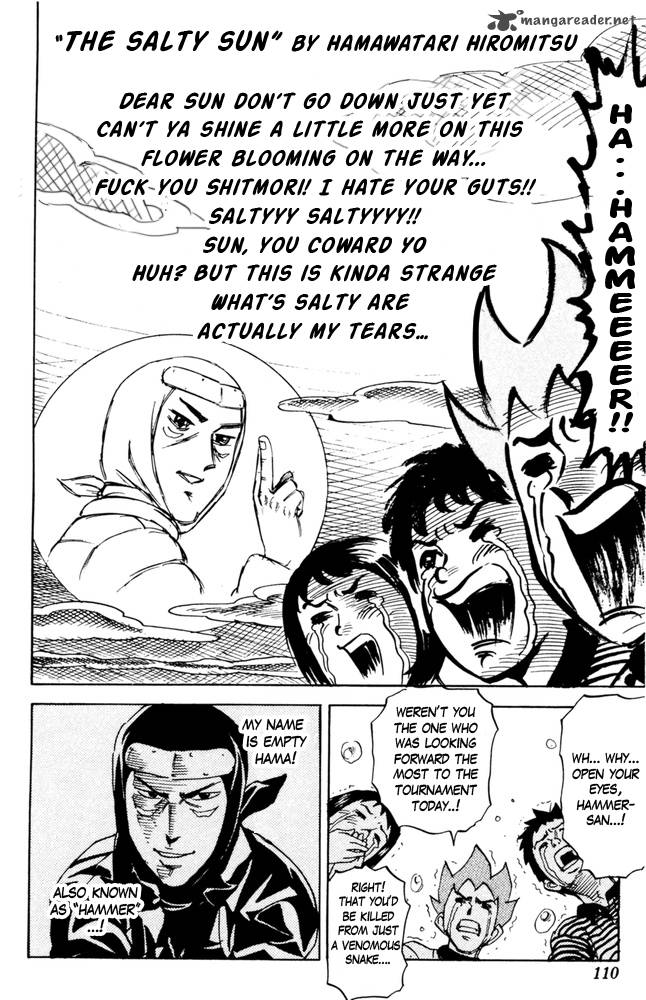Pyuu To Fuku Jaguar 75 4