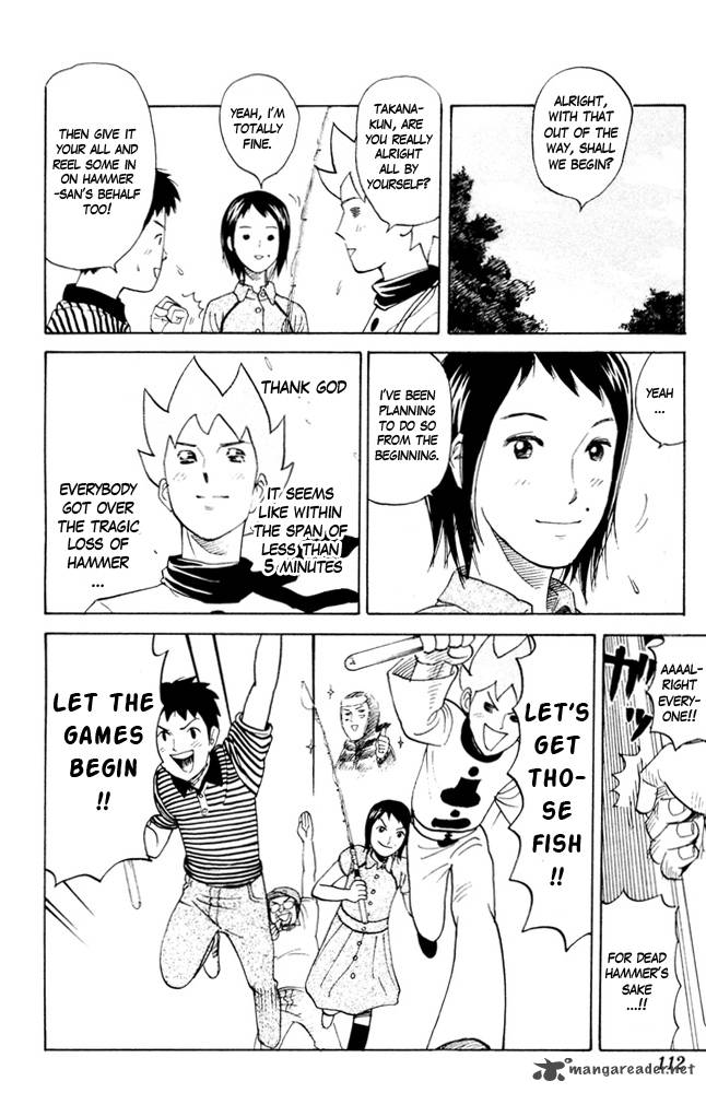 Pyuu To Fuku Jaguar 75 6