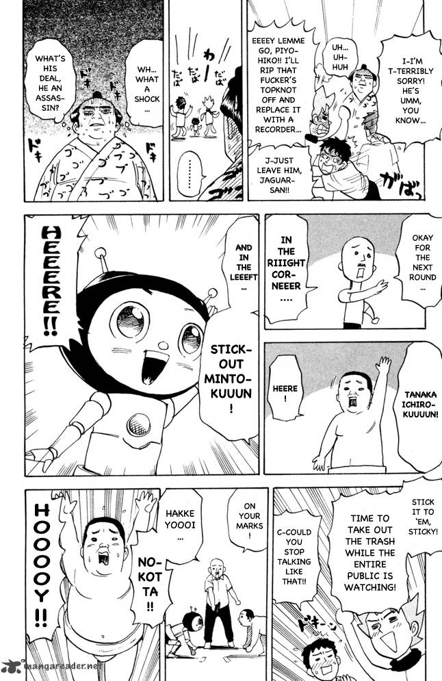 Pyuu To Fuku Jaguar 81 4