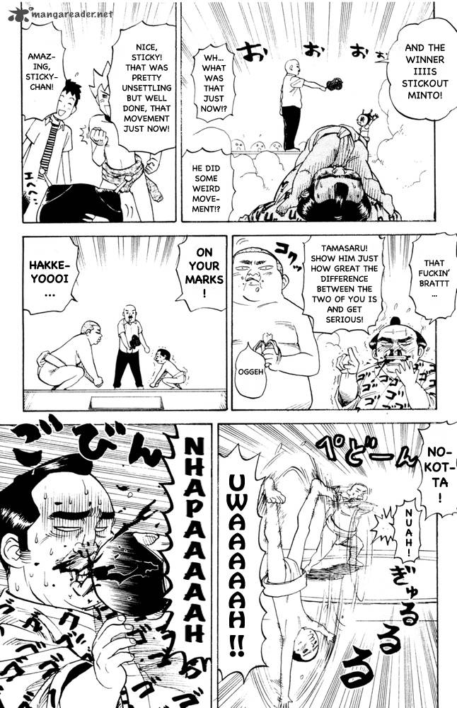 Pyuu To Fuku Jaguar 81 6
