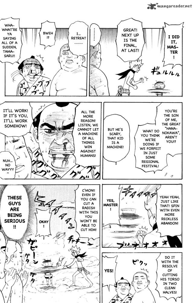 Pyuu To Fuku Jaguar 82 2
