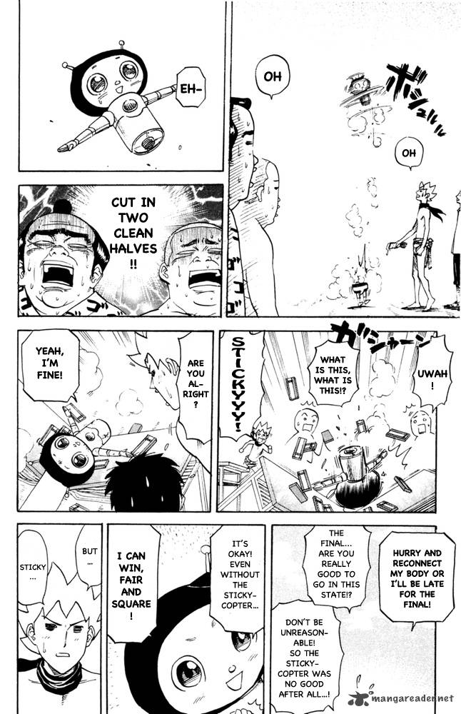 Pyuu To Fuku Jaguar 82 3