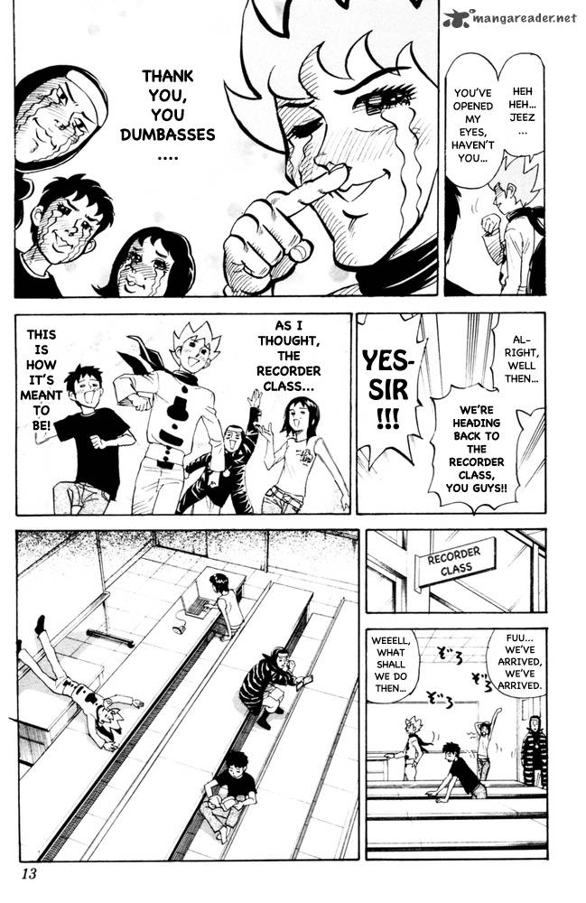 Pyuu To Fuku Jaguar 84 9