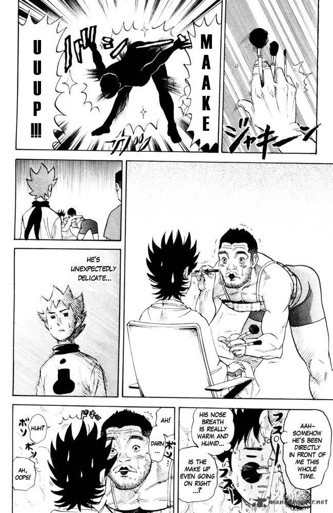 Pyuu To Fuku Jaguar 85 4