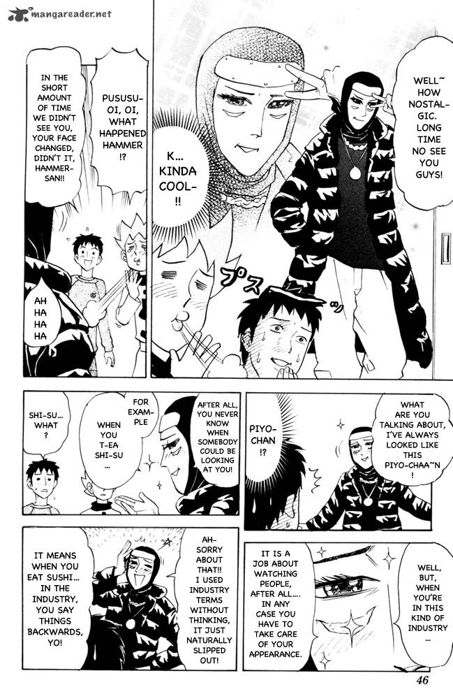 Pyuu To Fuku Jaguar 89 2