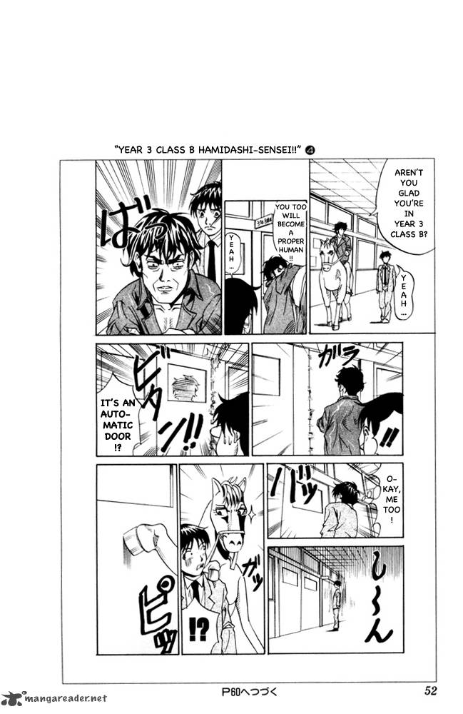 Pyuu To Fuku Jaguar 89 9