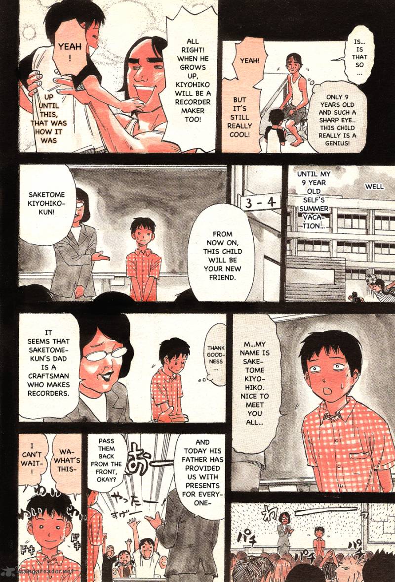 Pyuu To Fuku Jaguar 92 4