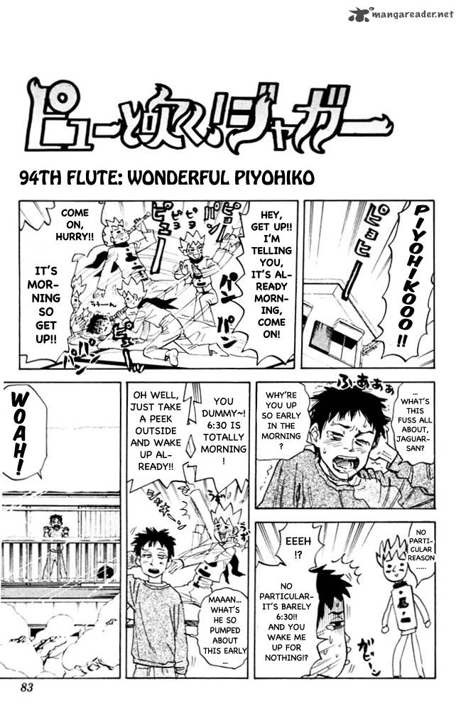 Pyuu To Fuku Jaguar 94 1