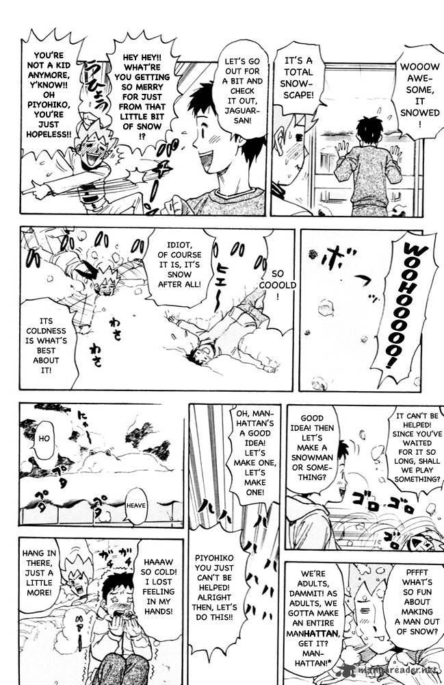 Pyuu To Fuku Jaguar 94 2