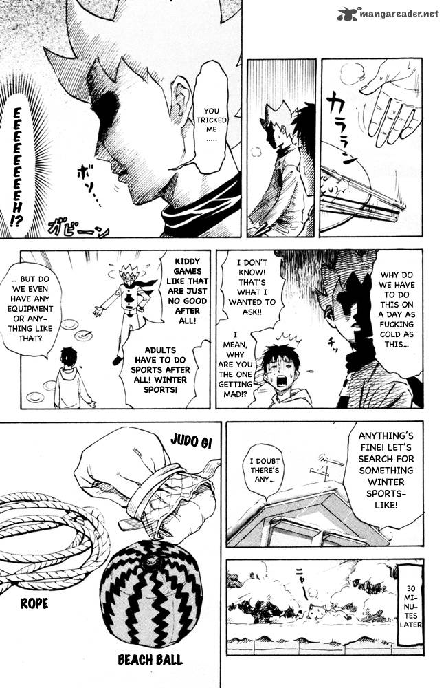 Pyuu To Fuku Jaguar 94 5