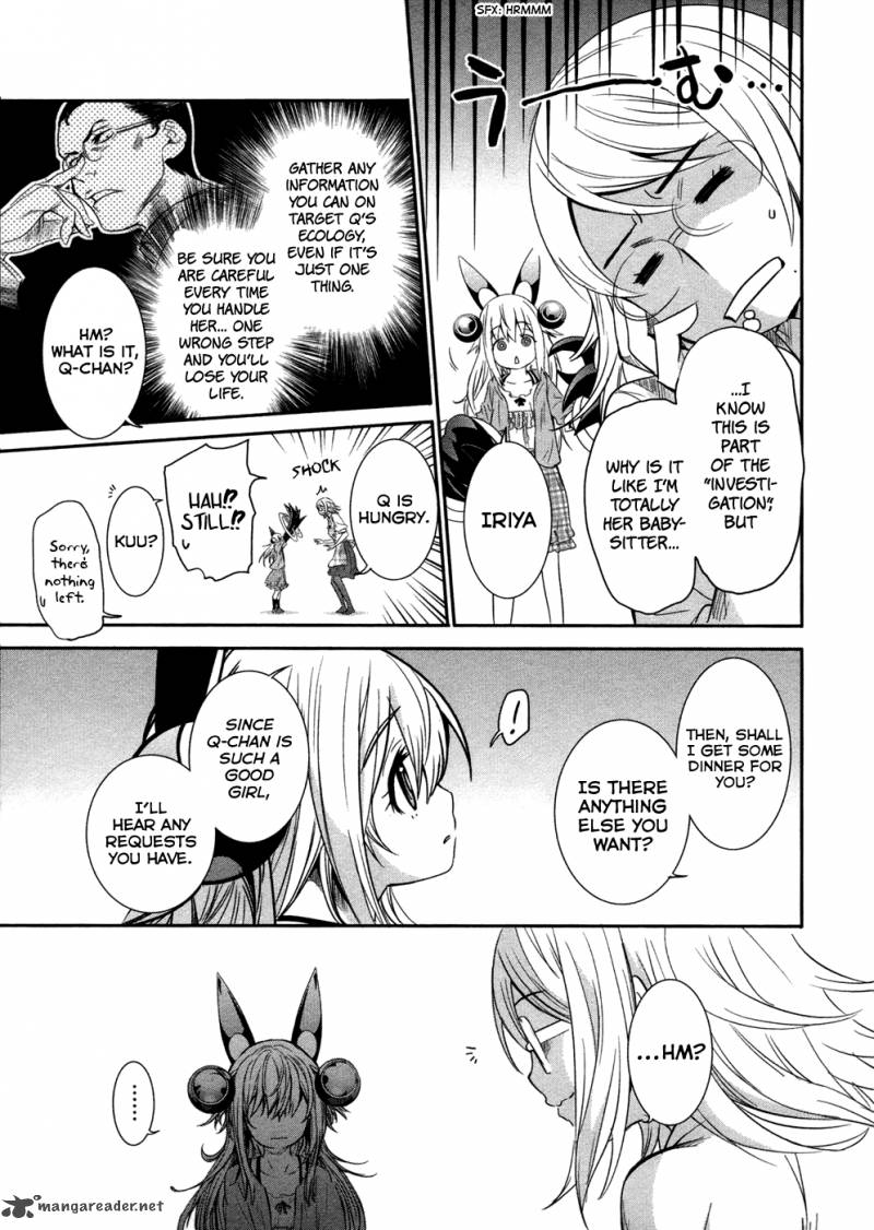 Q Shihira Tatsuya 13 13
