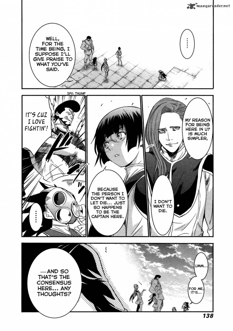 Q Shihira Tatsuya 13 22