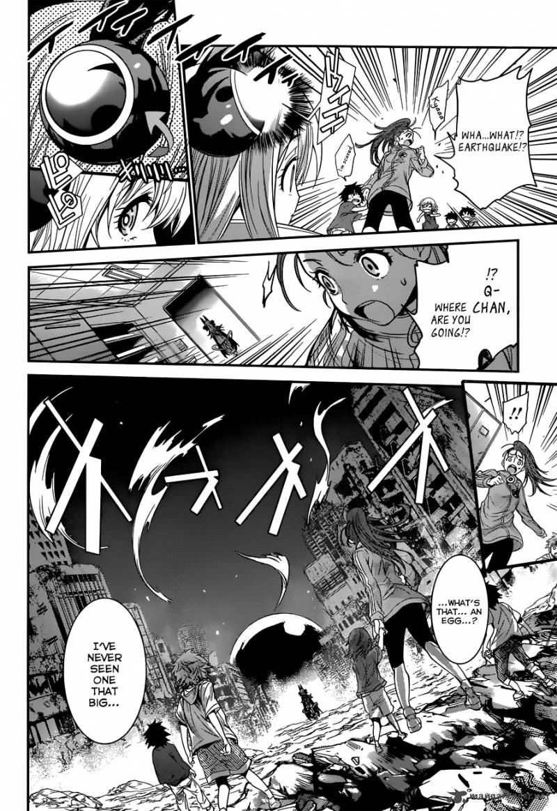 Q Shihira Tatsuya 2 38