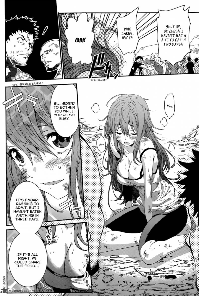 Q Shihira Tatsuya 5 14