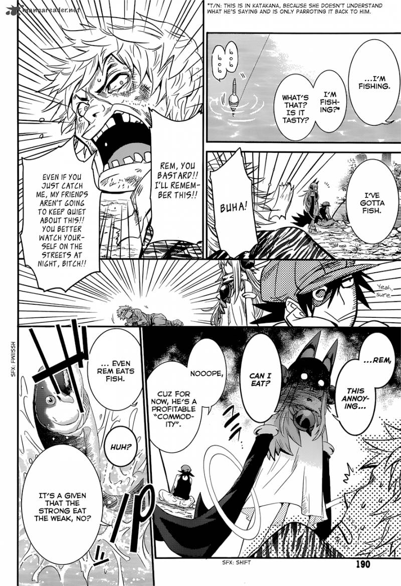 Q Shihira Tatsuya 5 18