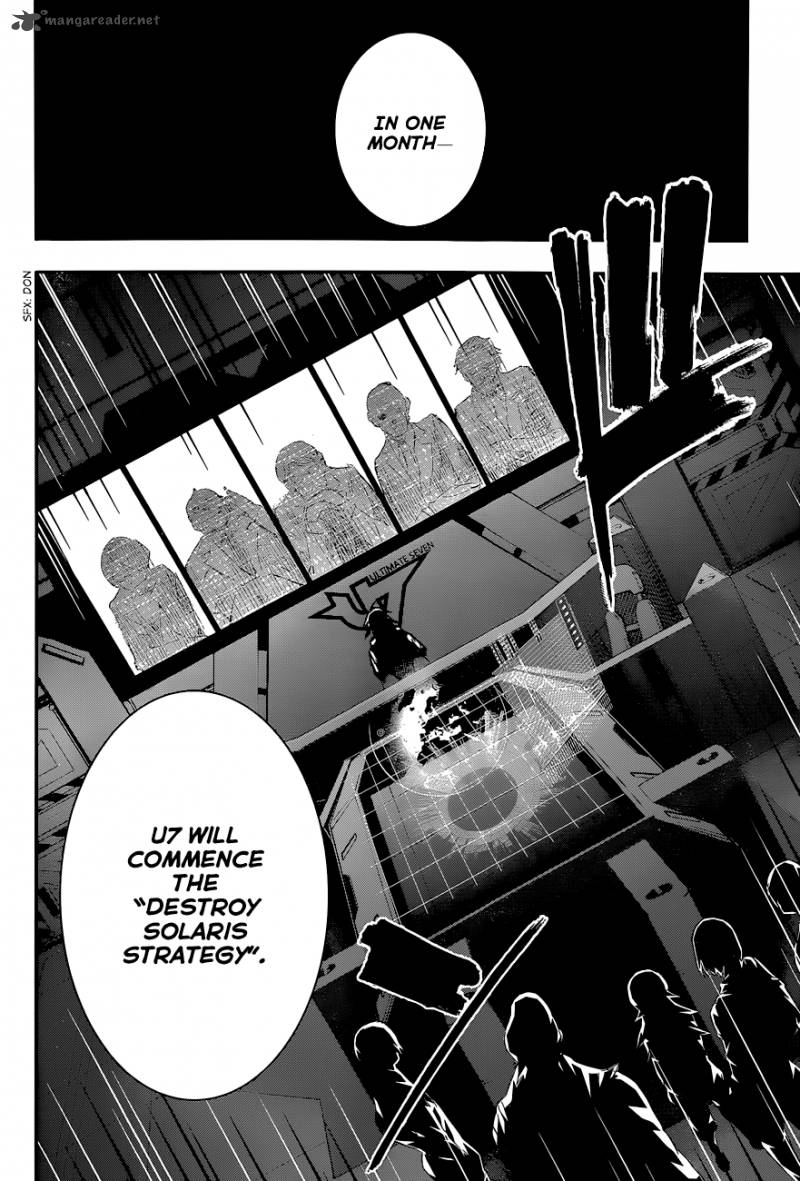 Q Shihira Tatsuya 5 6