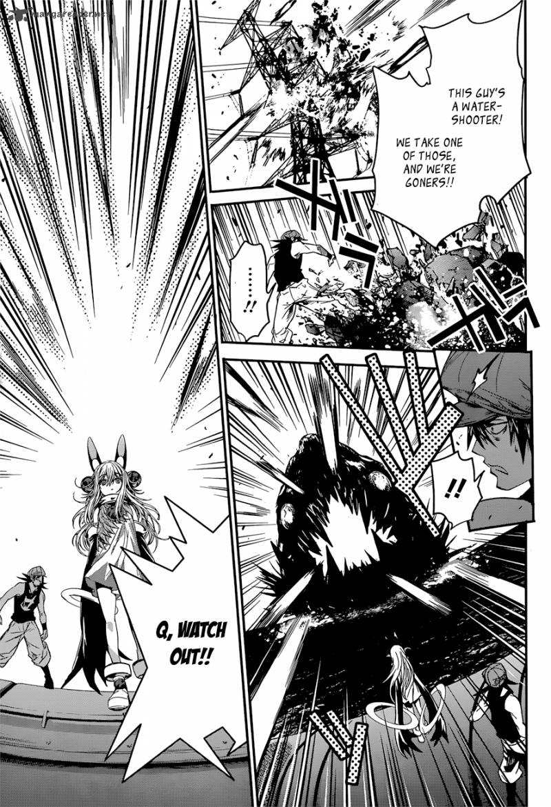 Q Shihira Tatsuya 6 26