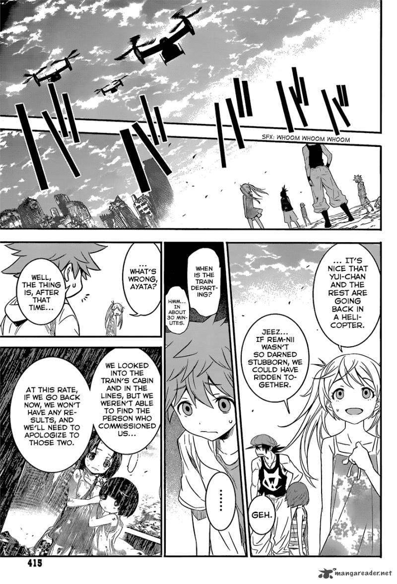 Q Shihira Tatsuya 8 21