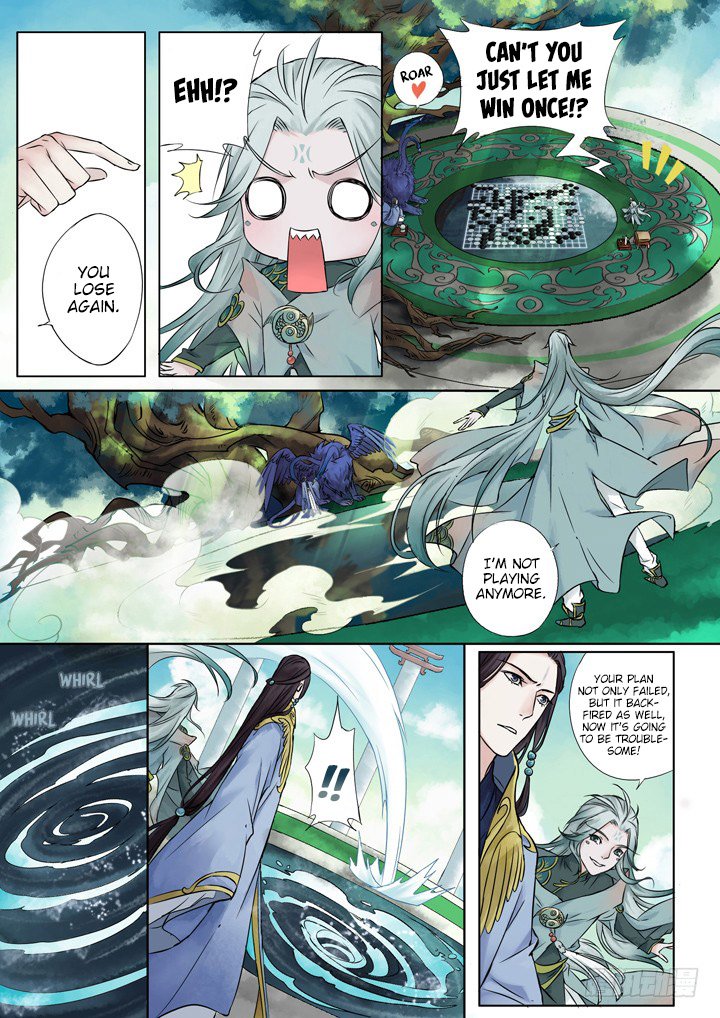 Qin Si 2 3