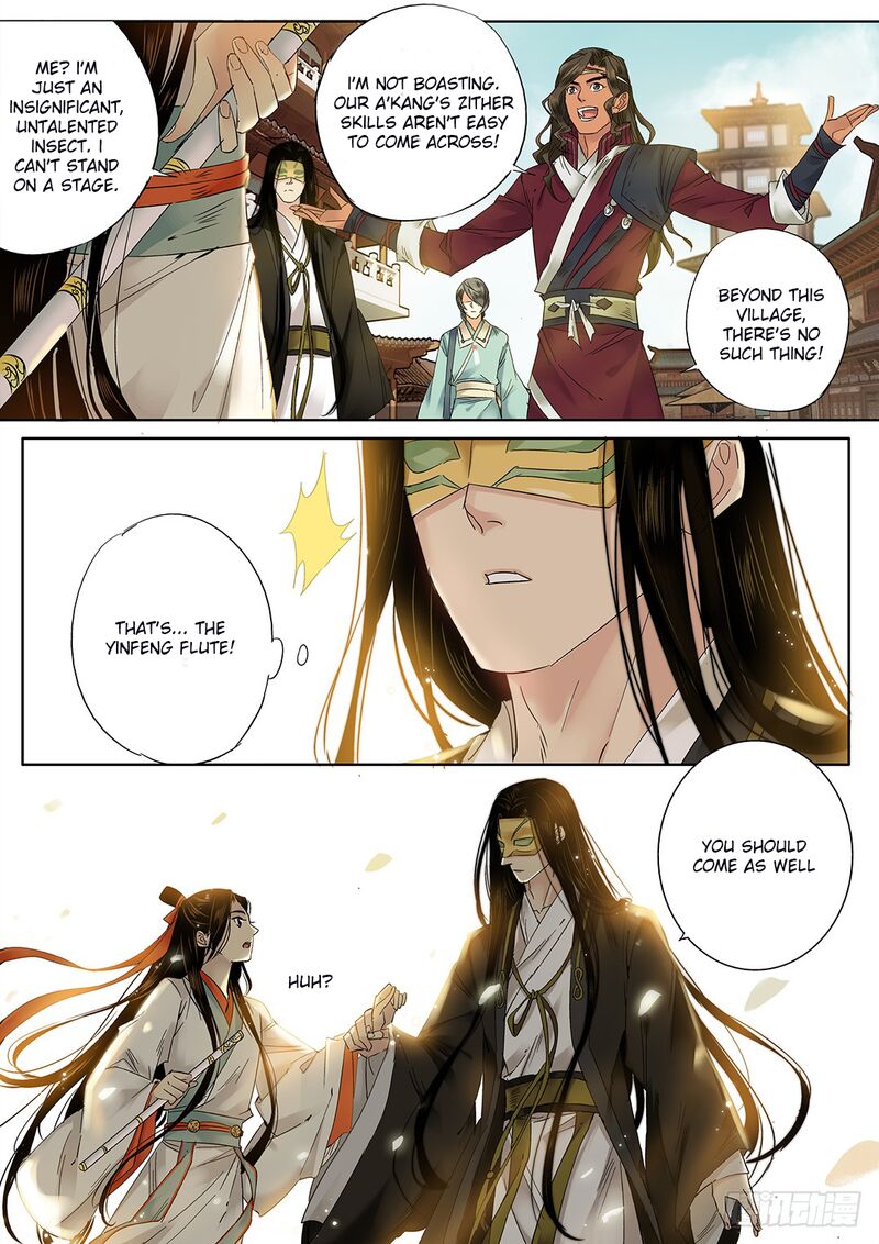 Qin Si 21 5