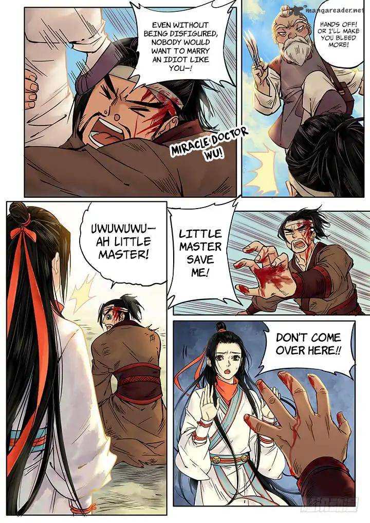 Qin Si 6 2