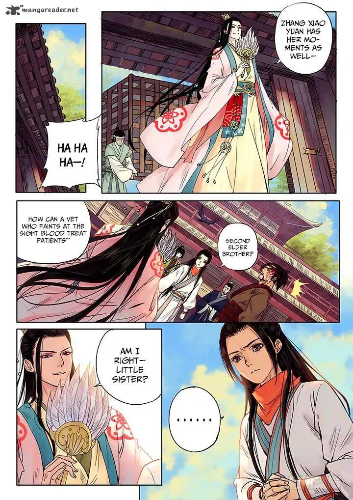 Qin Si 6 3