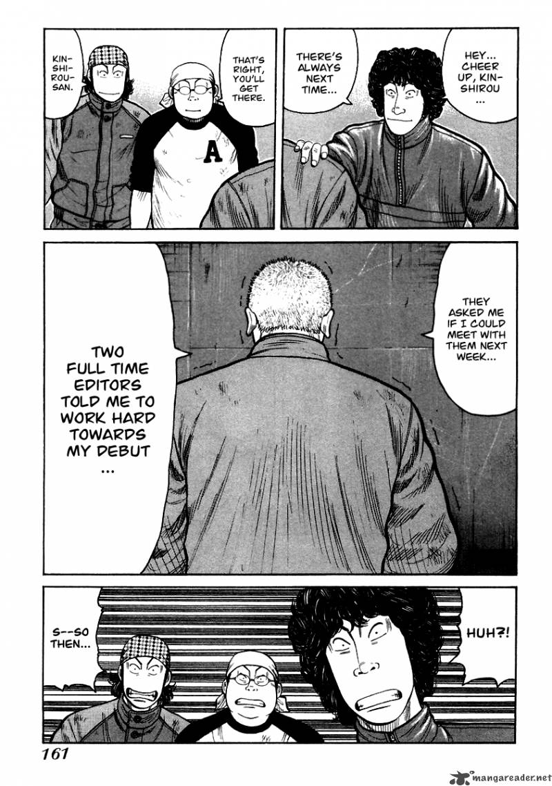 Qp 6 155