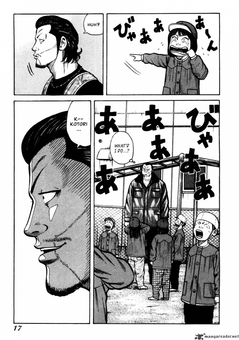 Qp 6 17