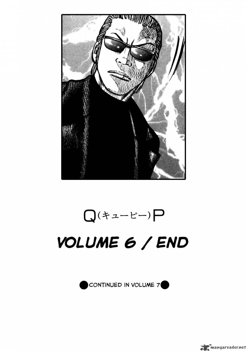 Qp 6 185