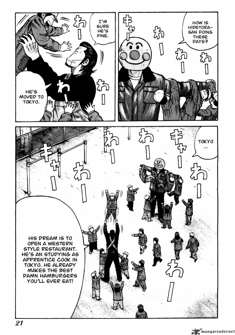 Qp 6 21