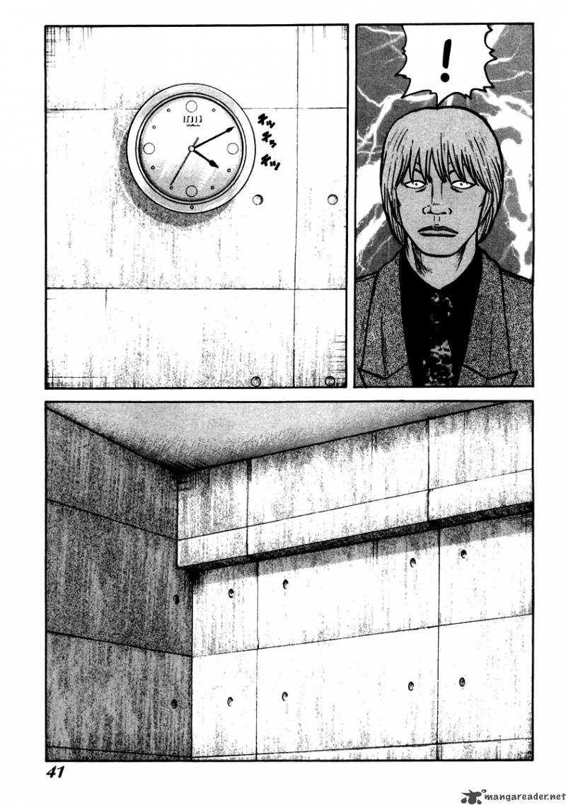 Qp 6 41