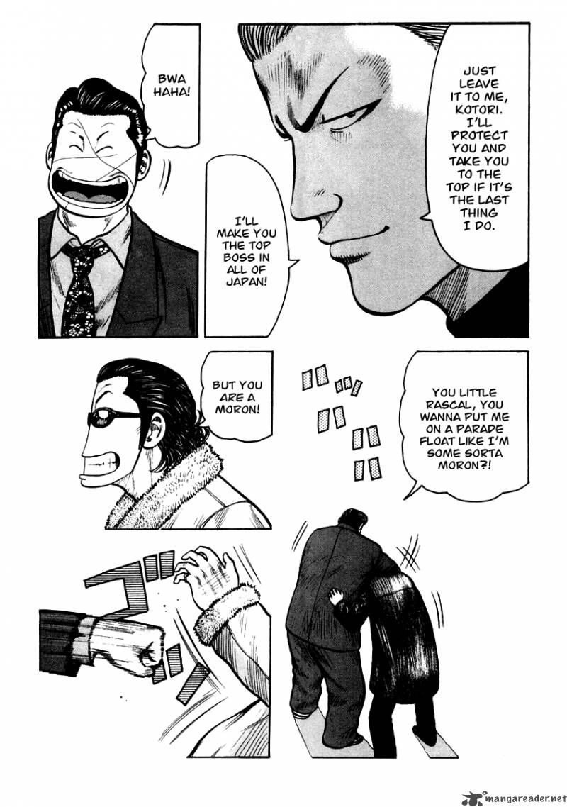 Qp 6 54