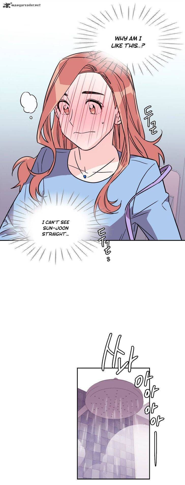 Que Sera Sera 49 15