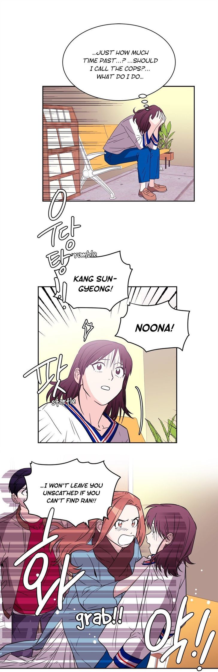 Que Sera Sera 65 16