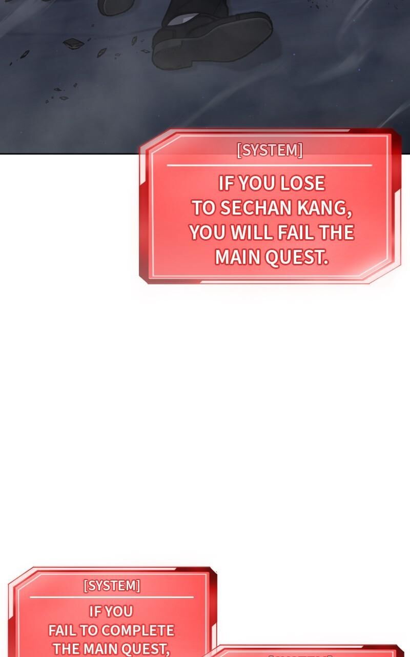 Quest Supremacy 170 126