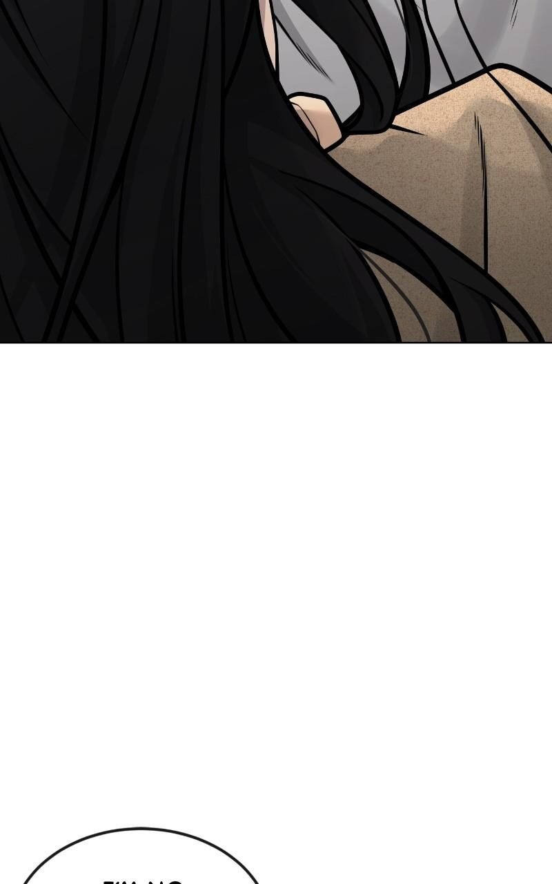 Quest Supremacy 172 78